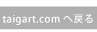 taigart.com