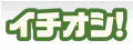 ichioshi.gif