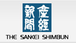sankeShinbunLogo.jpg