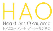 haologo.jpg